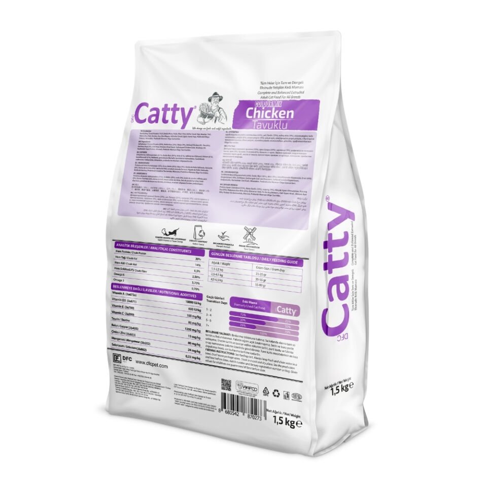 Catty Yetişkin Kedi Maması Renkli Tane Tavuklu 1.5kg
