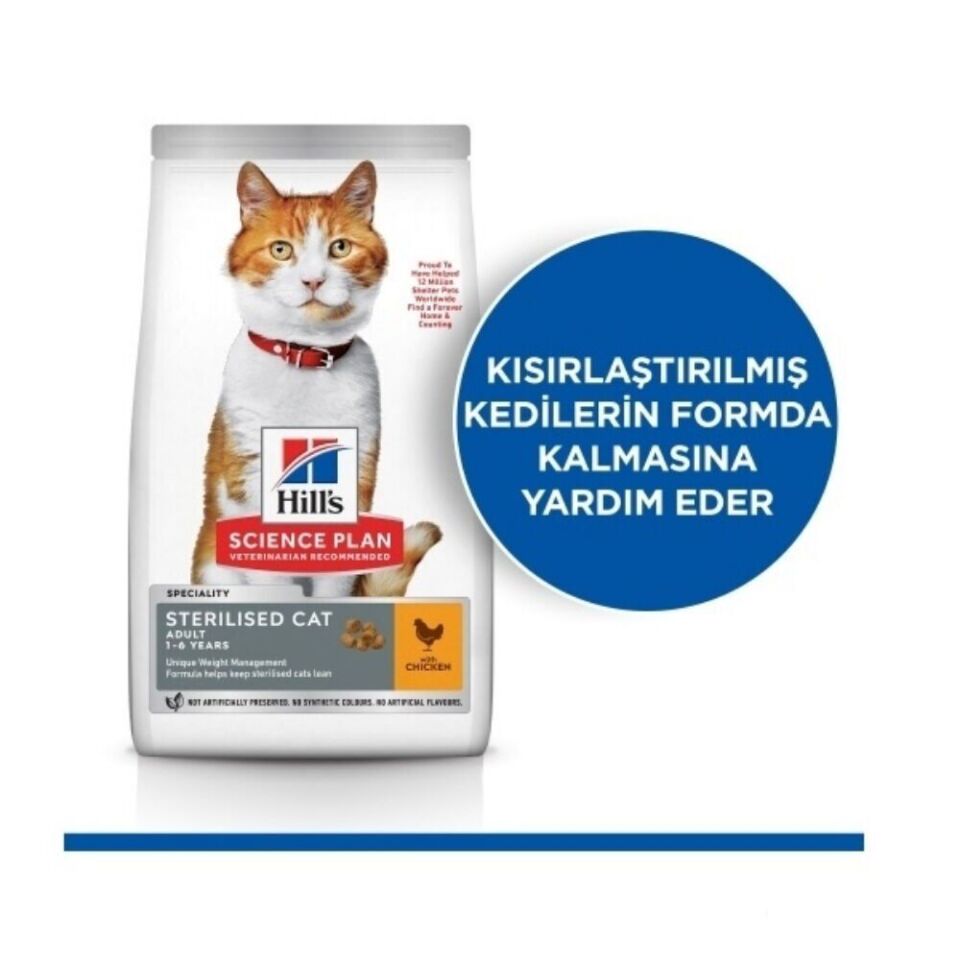 Hill's SCIENCE PLAN Tavuklu Kısırlaştırılmış Kedi Maması 8kg + 2kg HEDİYE!