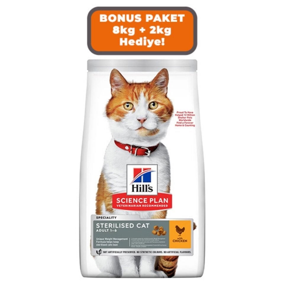Hill's SCIENCE PLAN Tavuklu Kısırlaştırılmış Kedi Maması 8kg + 2kg HEDİYE!