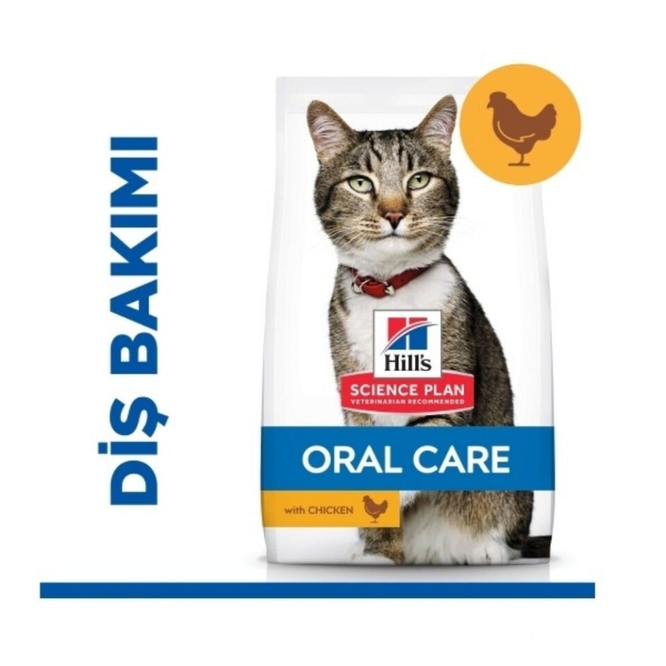 Hill's SCIENCE PLAN Oral Care Tavuklu Ağız Bakımı İçin Yetişkin Kedi Maması 1,5kg