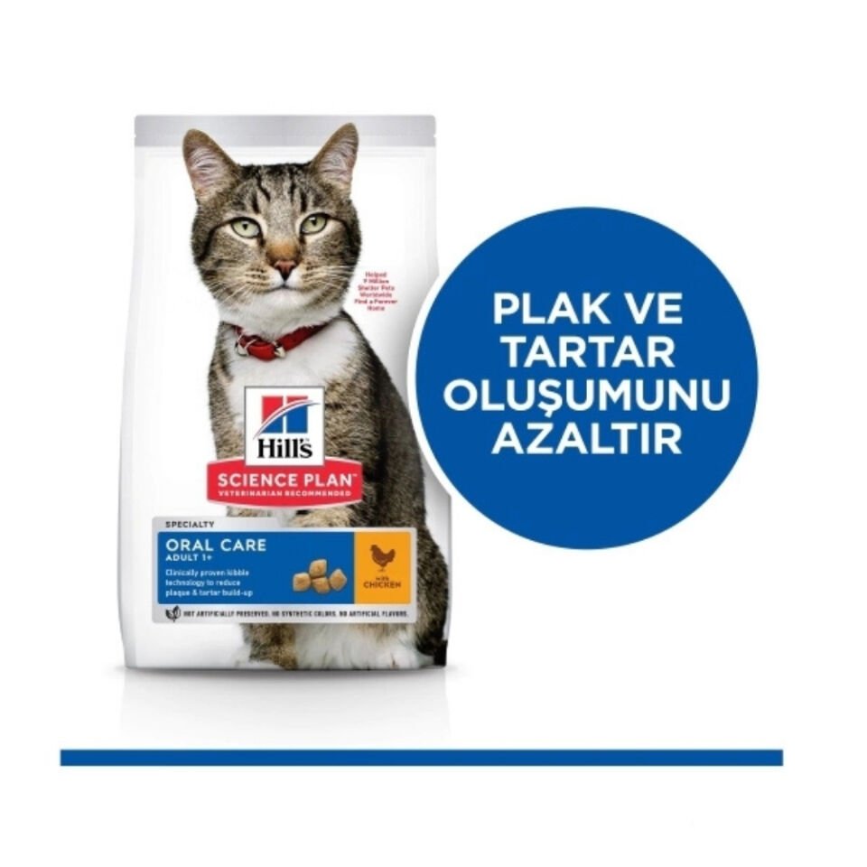 Hill's SCIENCE PLAN Oral Care Tavuklu Ağız Bakımı İçin Yetişkin Kedi Maması 1,5kg