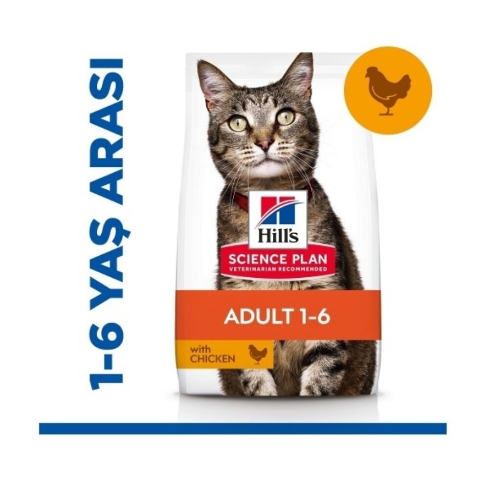 Hill's SCIENCE PLAN Optimal Care Tavuklu Yetişkin Kedi Maması 1,5kg