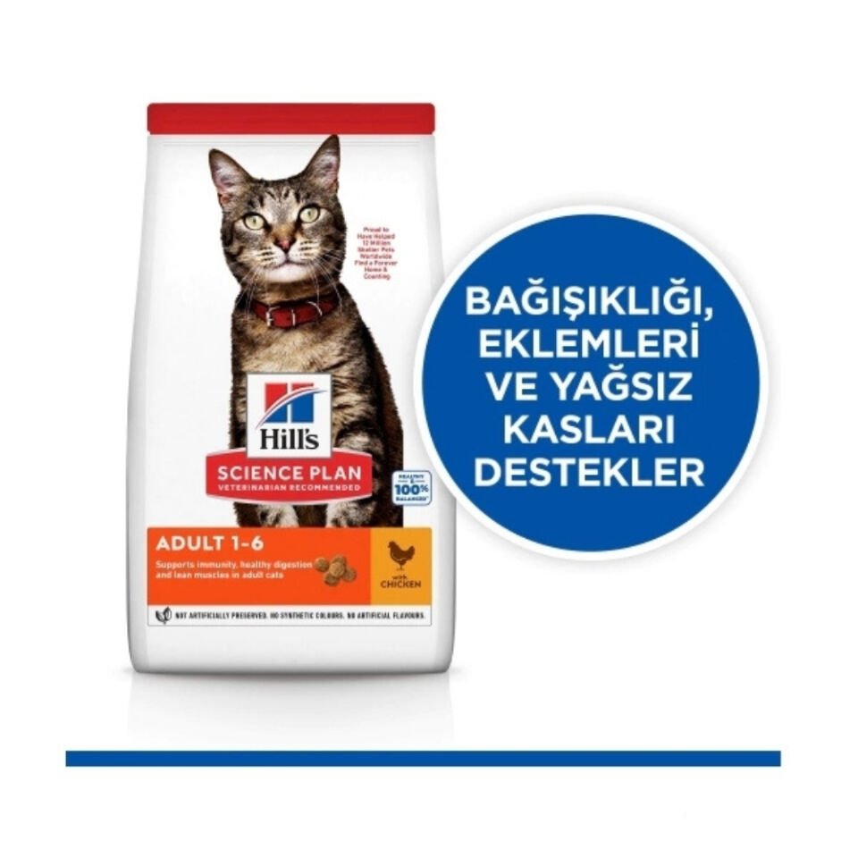 Hill's SCIENCE PLAN Optimal Care Tavuklu Yetişkin Kedi Maması 1,5kg