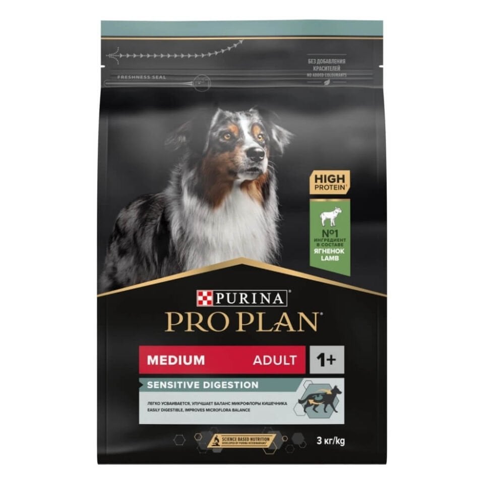 Pro Plan Medium Sensitive Digestion Kuzulu ve Pirinçli Orta Irk Yetişkin Köpek Maması 3kg