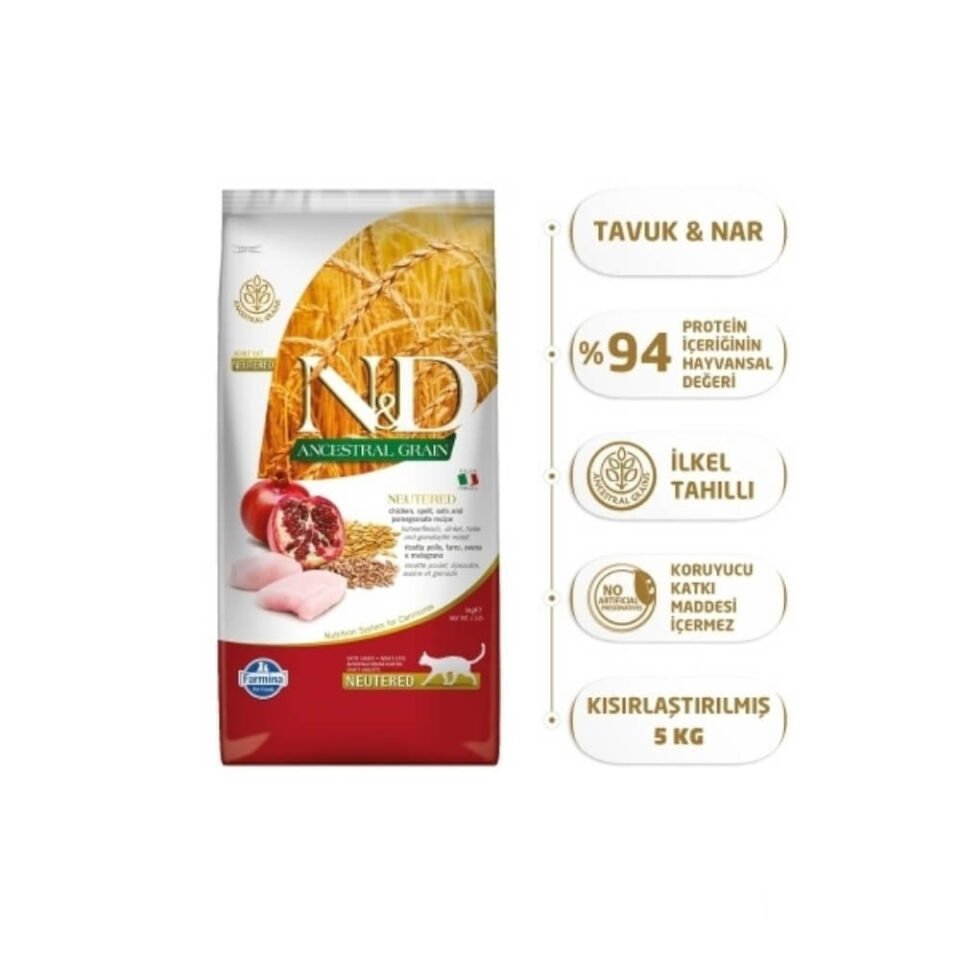 N&D Ancestral Grain Tavuklu ve Narlı Ata Tahıllı Kısırlaştırılmış Kedi Maması 5kg