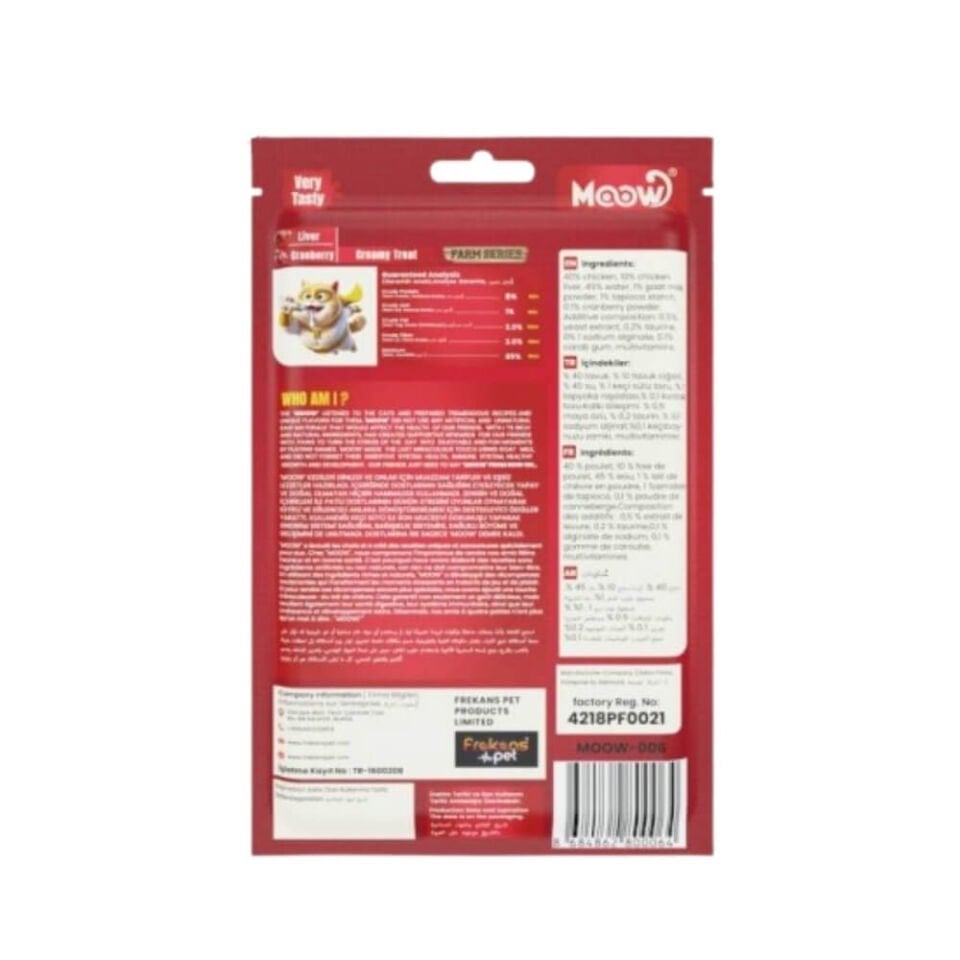 Moow Ciğerli & Kızılcıklı Keçi Sütlü Kedi Krema Ödülü 6x12gr