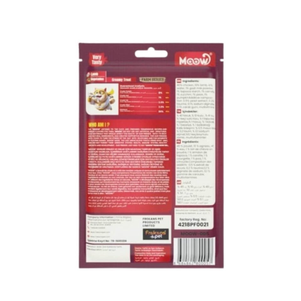 Moow Kuzu Etli & Sebzeli Keçi Sütlü Kedi Krema Ödülü 6x12gr