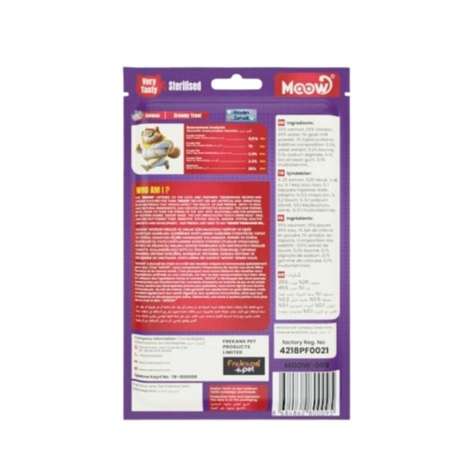 Moow Kısırlaştırılmış Somonlu Keçi Sütlü Kedi Krema Ödülü 6x12gr