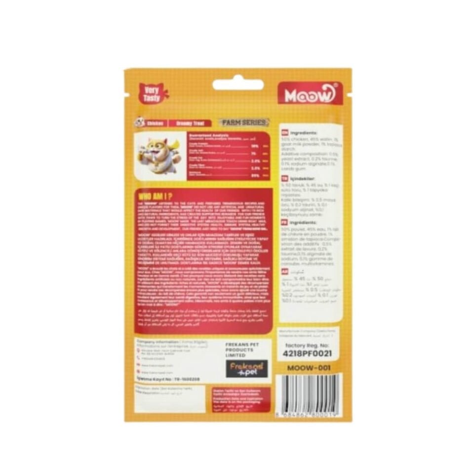 Moow Tavuklu Keçi Sütlü Kedi Krema Ödülü 6x12gr