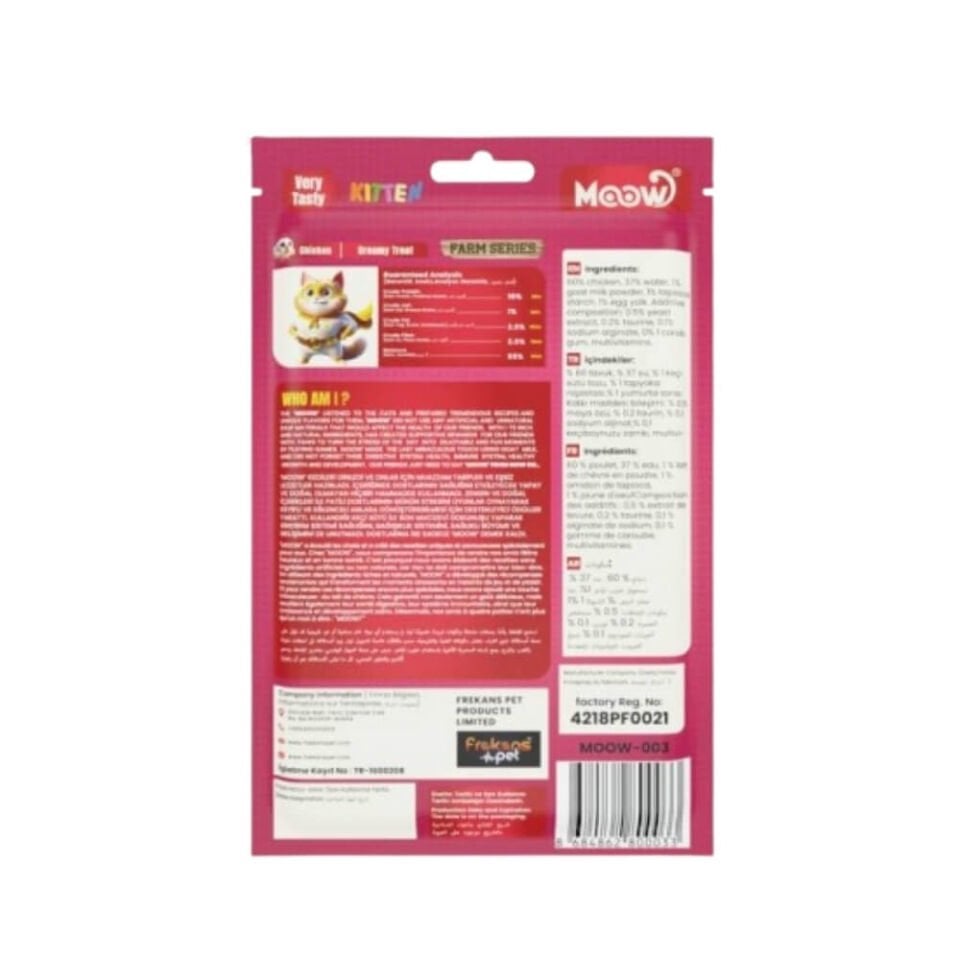 Moow Tavuklu Keçi Sütlü Yavru Kedi Krema Ödülü 6x12gr