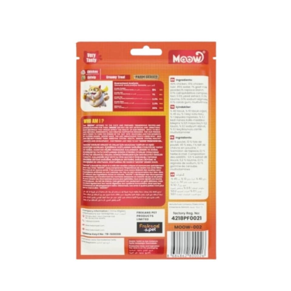Moow Tavuklu & Kedi Naneli Keçi Sütlü Kedi Krema Ödülü 6x12gr