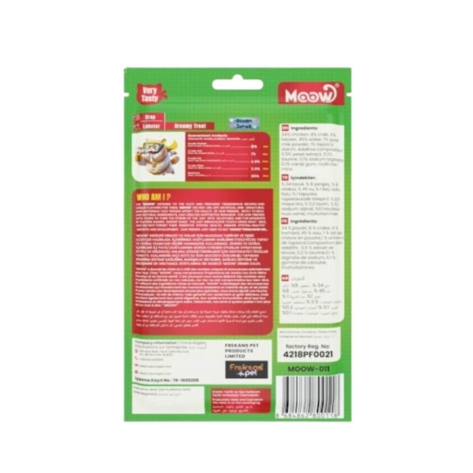 Moow Yengeçli & Istakozlu Keçi Sütlü Kedi Krema Ödülü 6x12gr