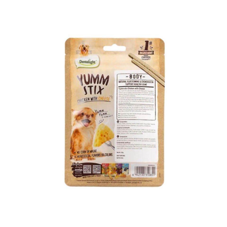 Dentalight Yumm Stix Tavuklu ve Peynirli Çubuk Köpek Ödül Maması 50gr