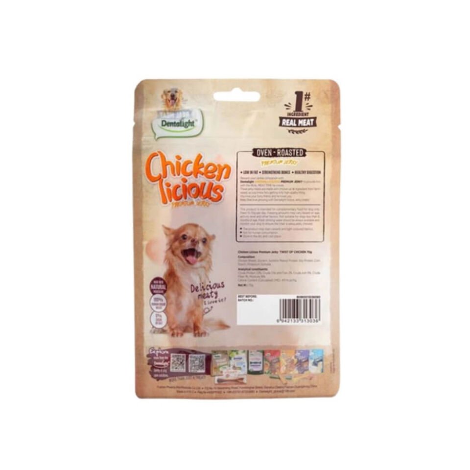 Dentalight Chicken Licious Kurutulmuş Tavuklu Burgu Köpek Ödül Maması 70gr