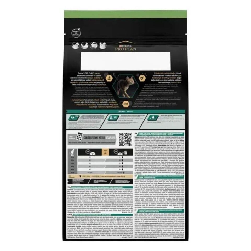 Pro Plan Somonlu Kısırlaştırılmış Kedi Maması 3Kg